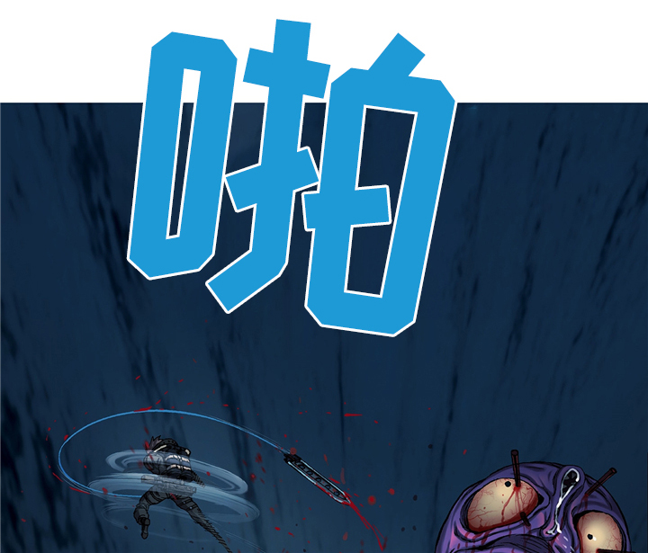 第118话6