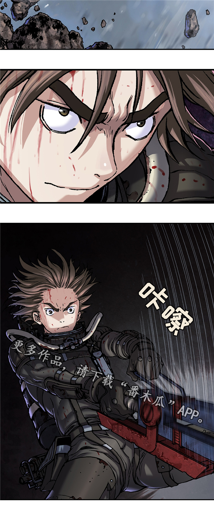 第118话1