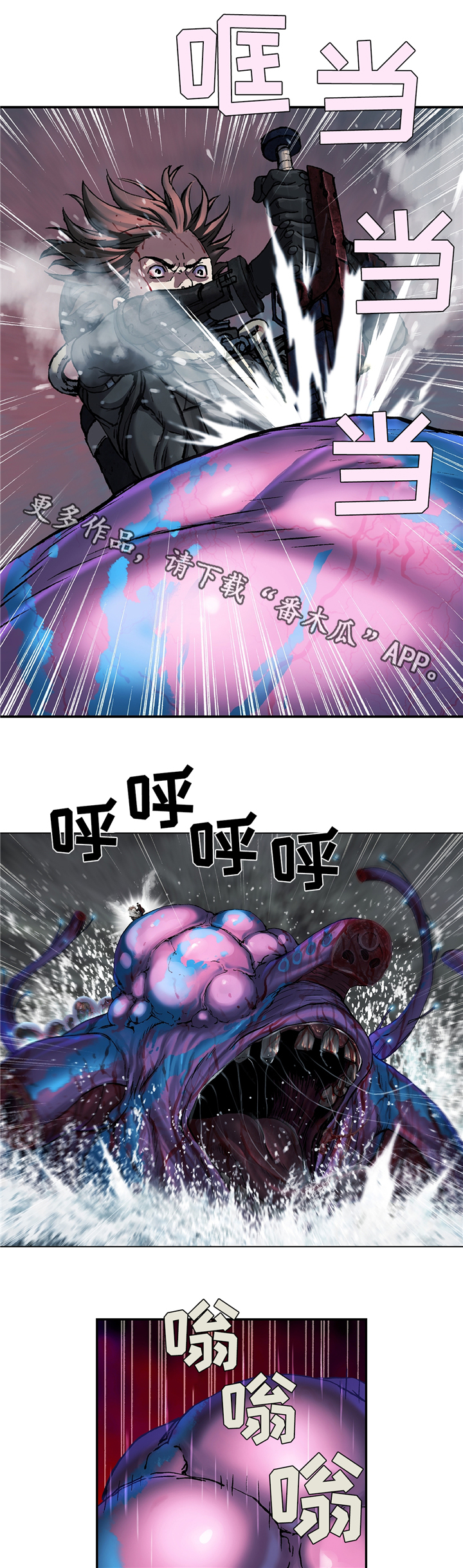 第118话11