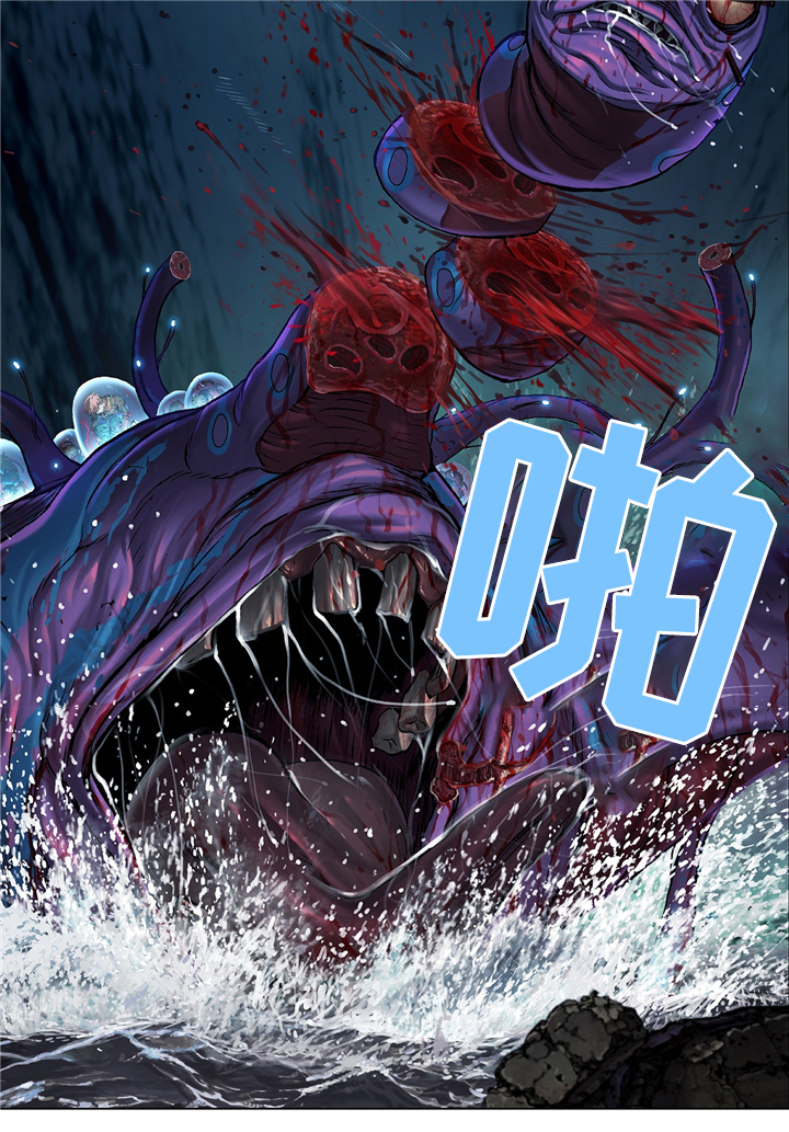 第118话7
