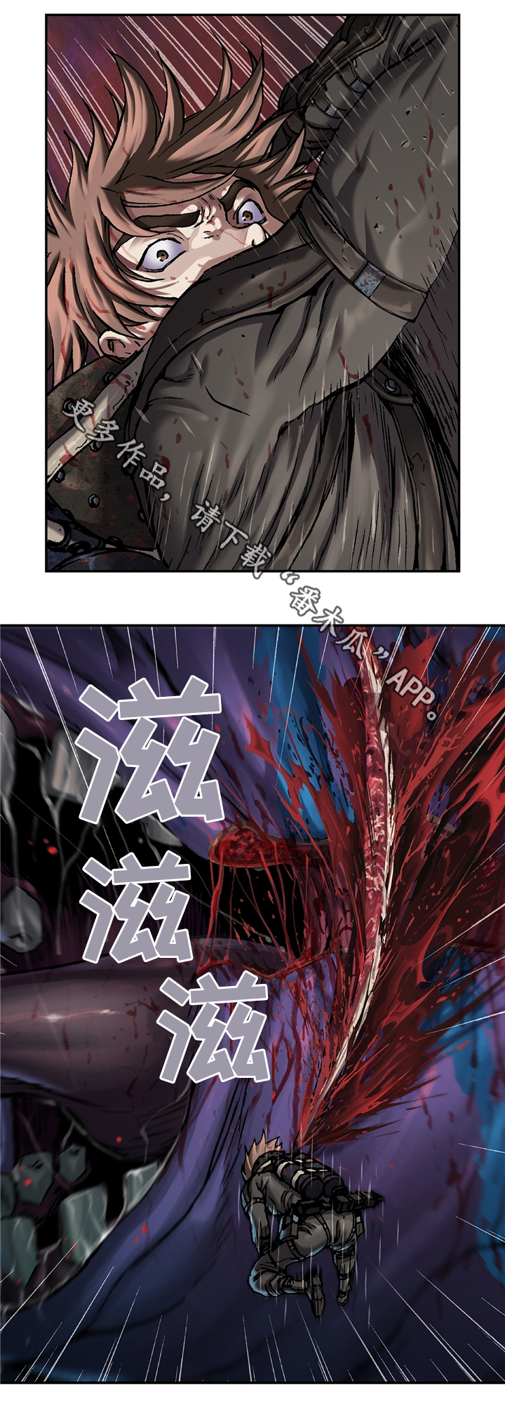 第116话0