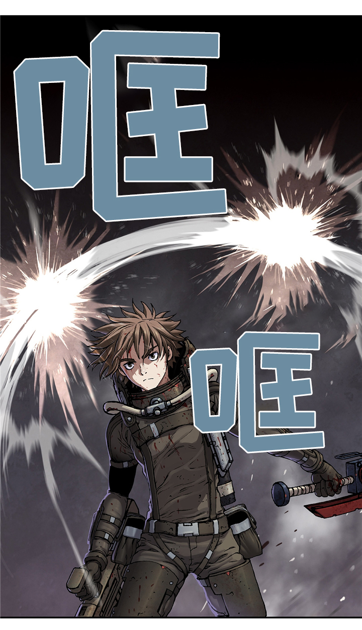 第116话5