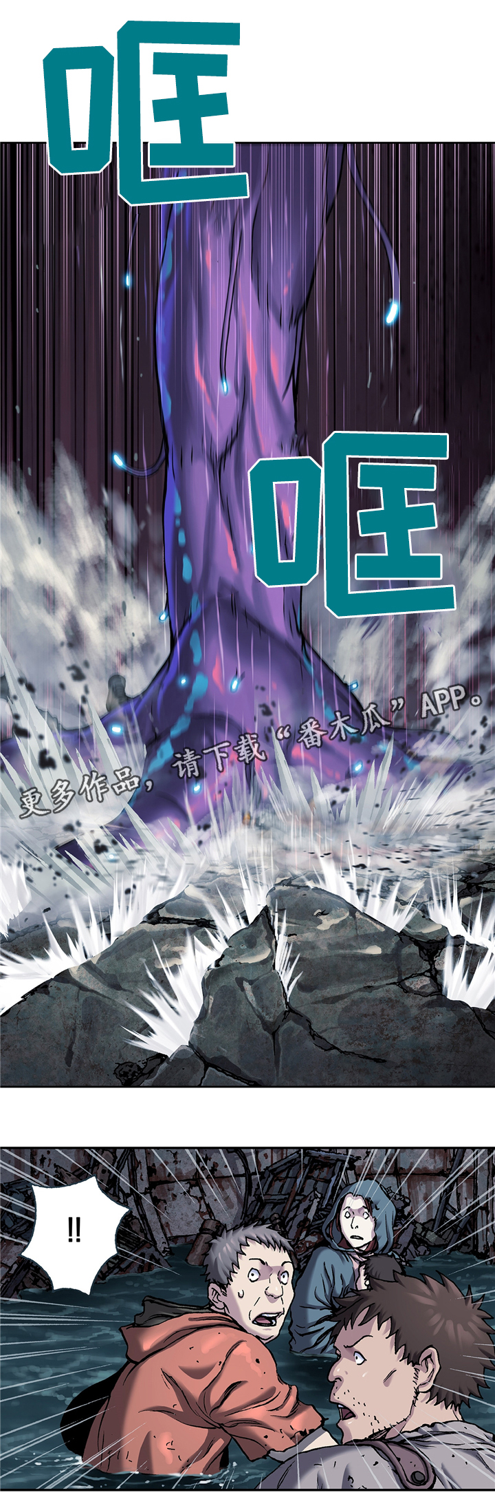 第115话0