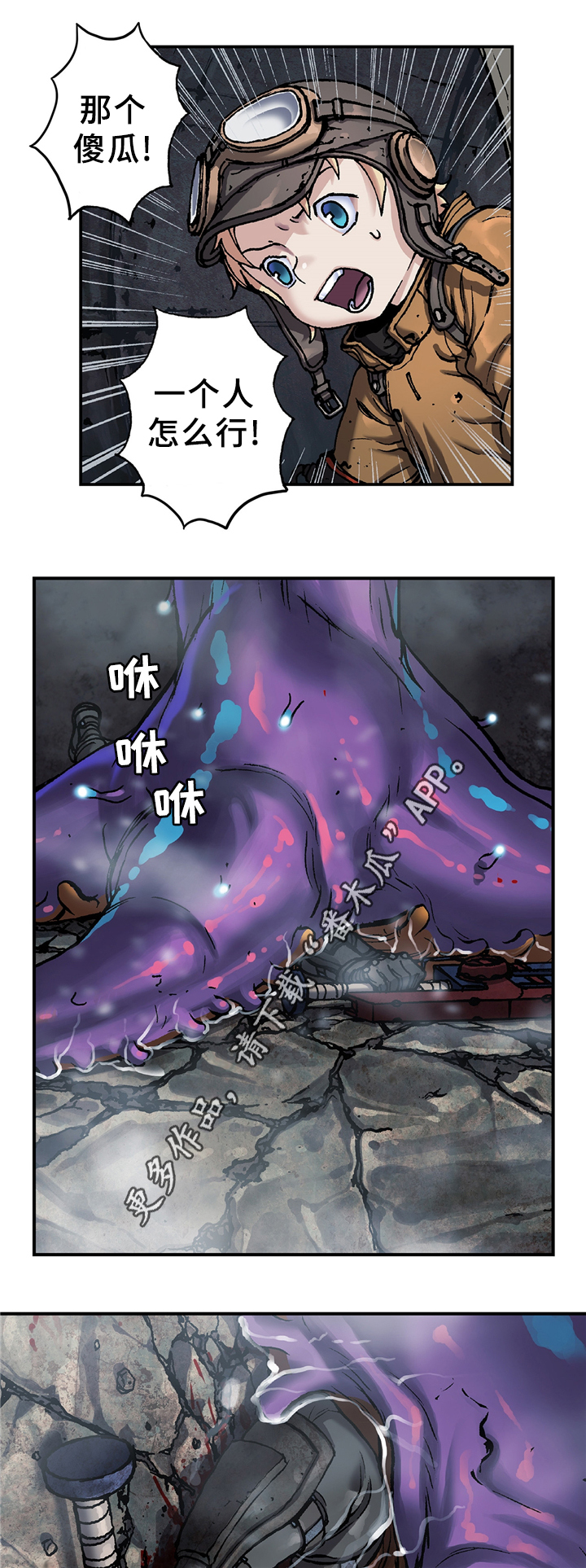 第115话1