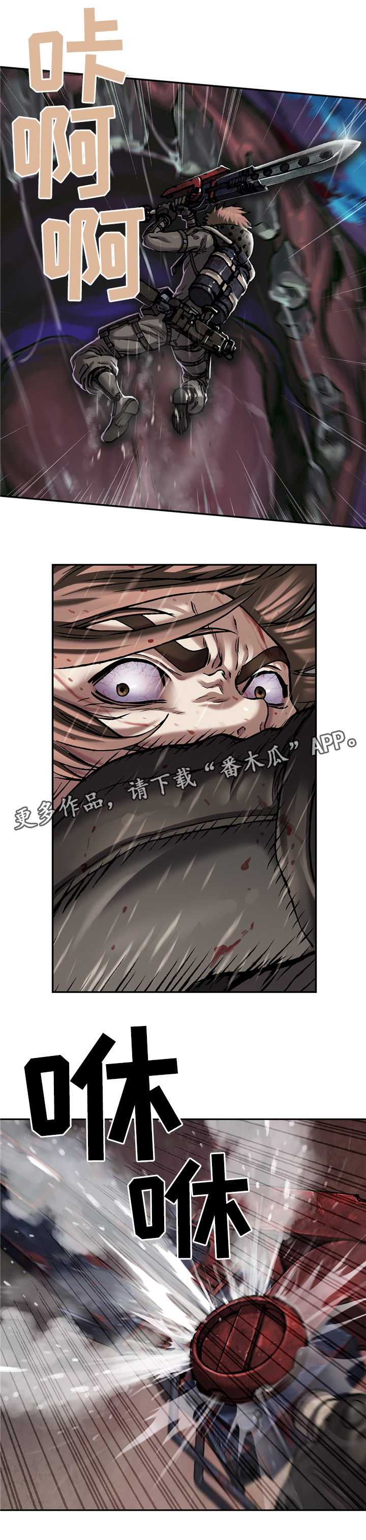 第115话10