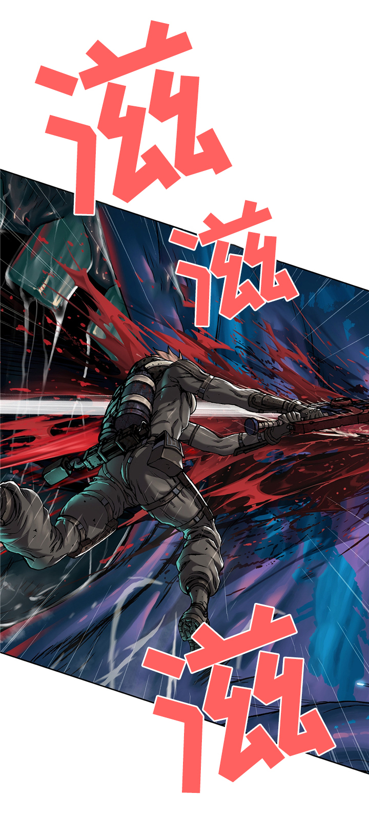 第115话11