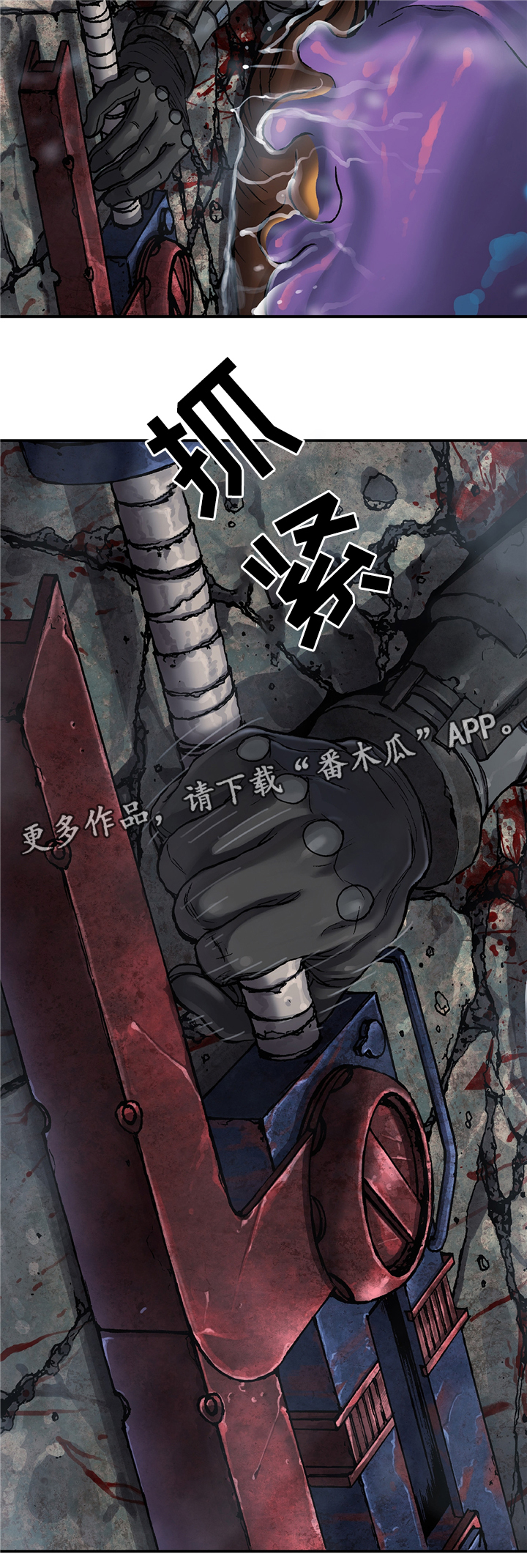 第115话2
