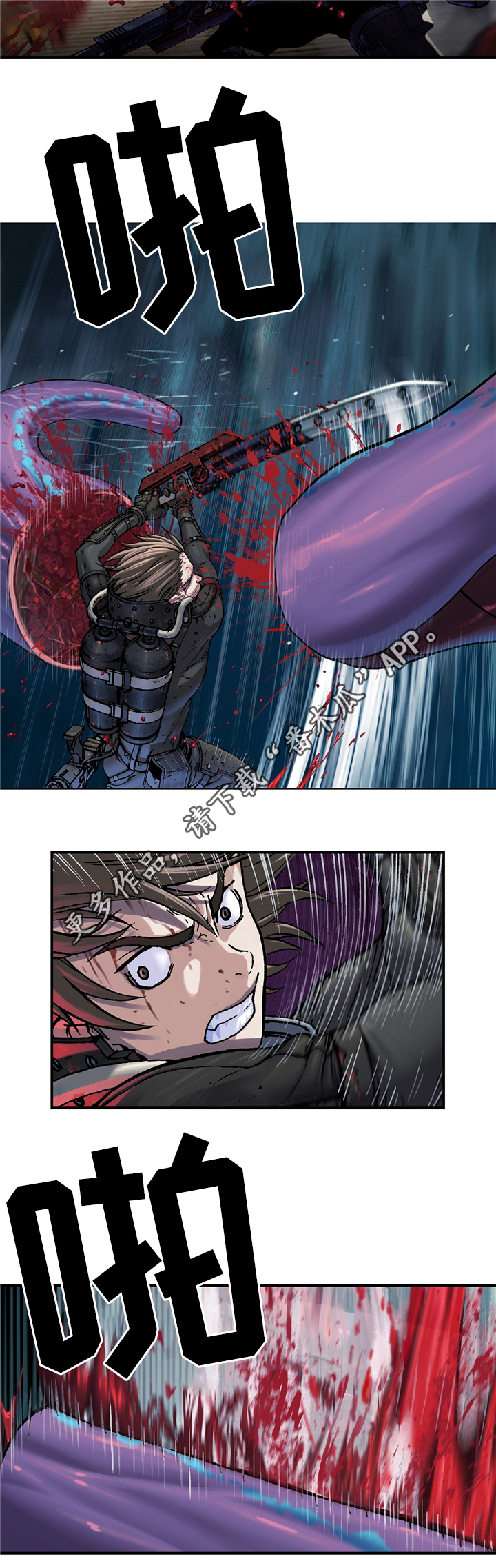 第115话7