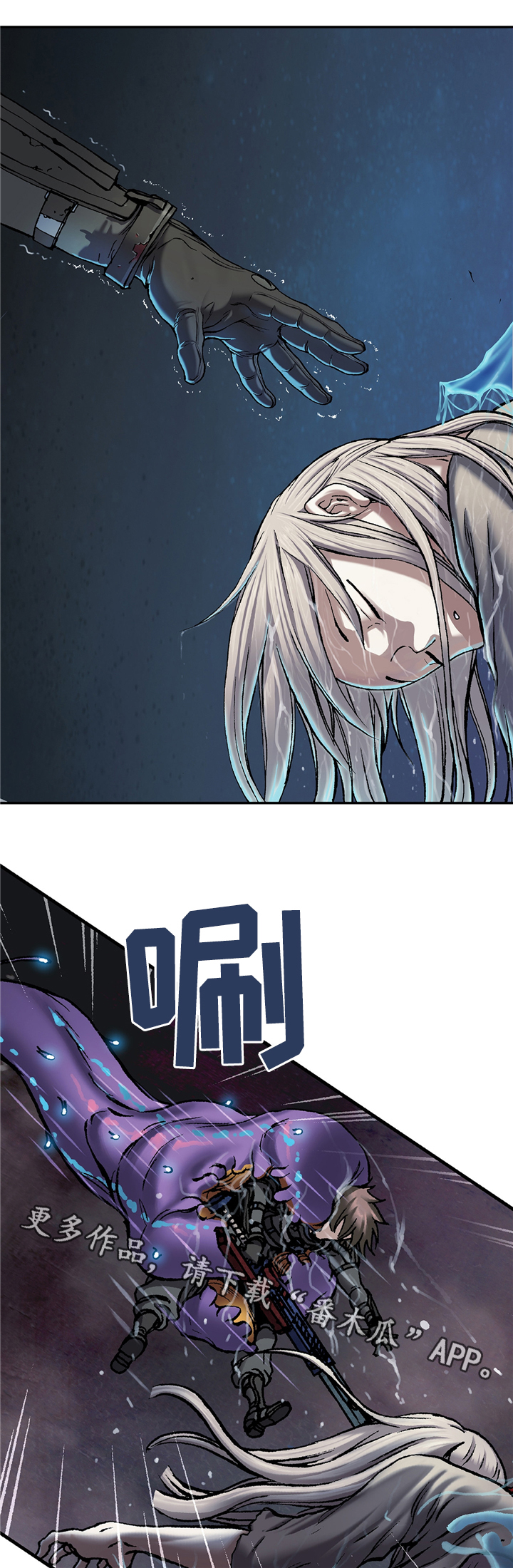 第114话11