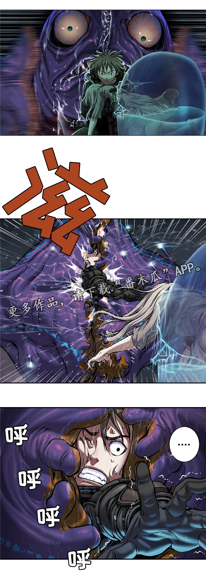 第114话10
