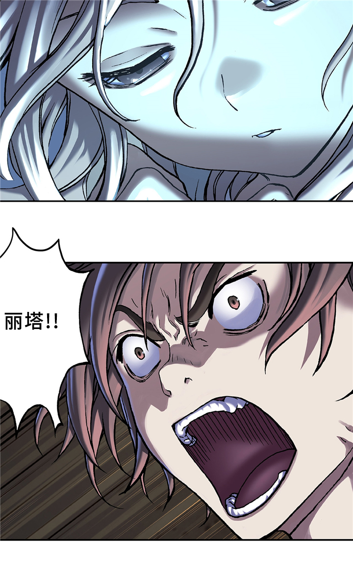 第114话6