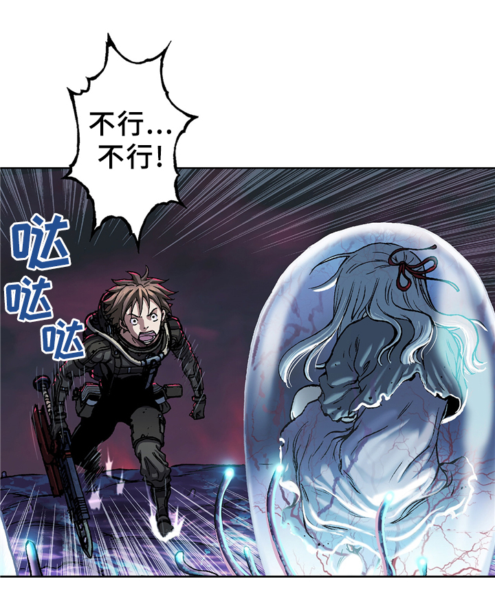 第114话7