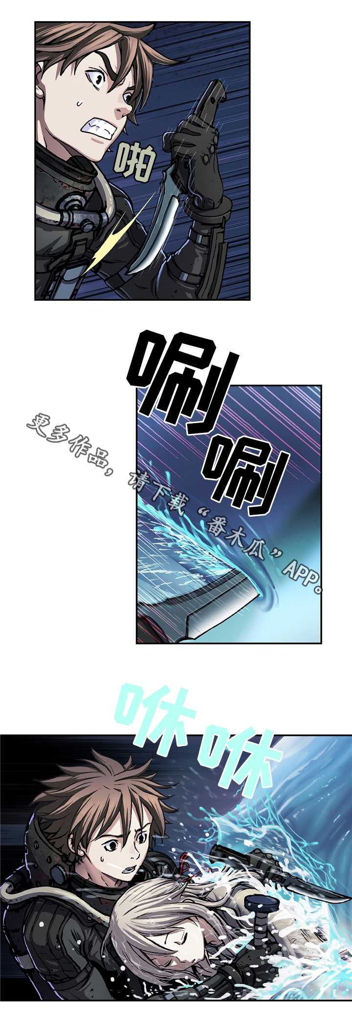 第114话8