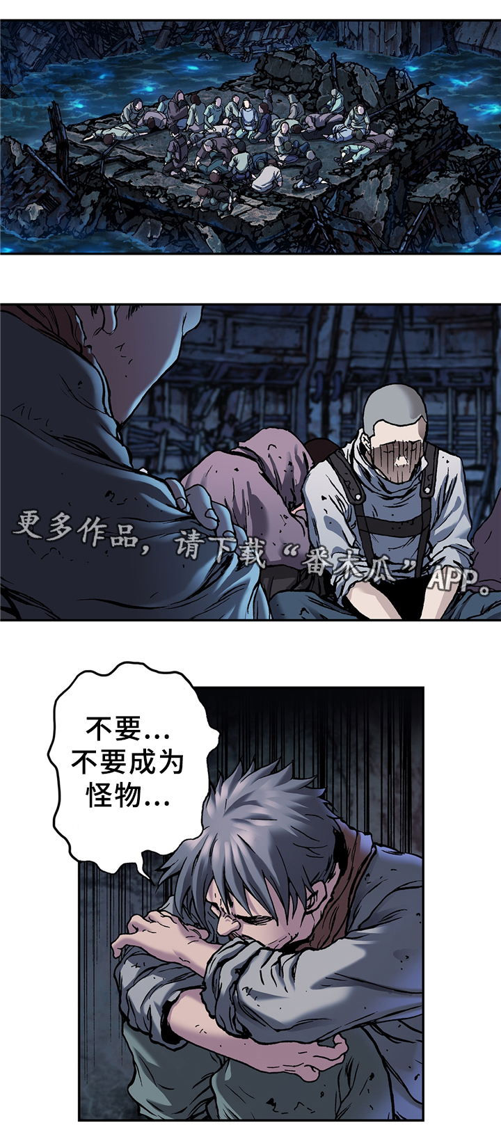 第113话0