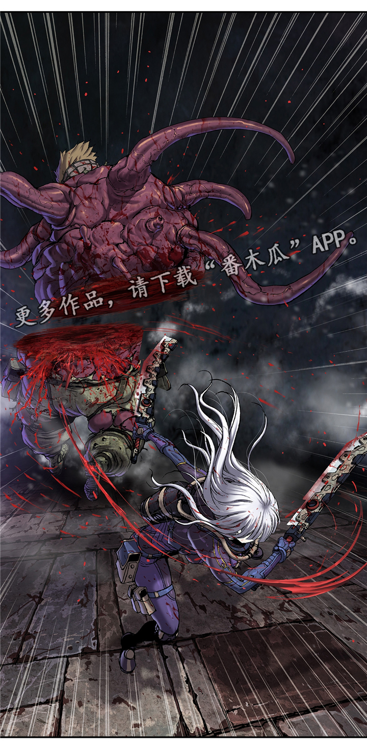第111话12