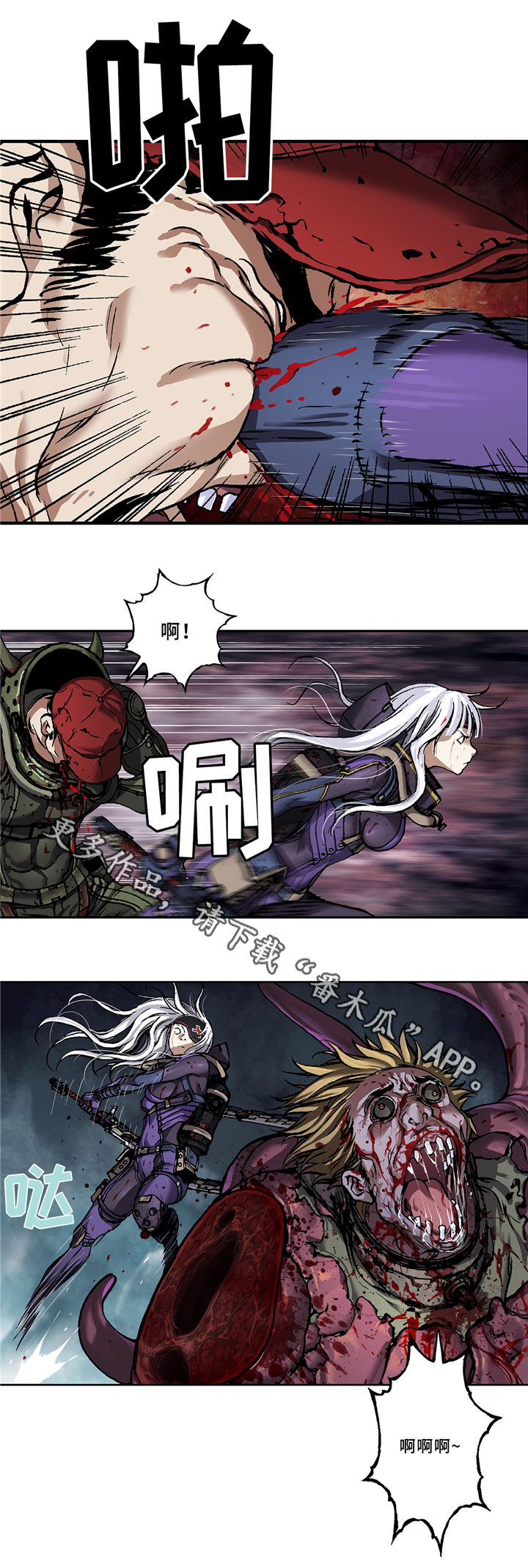 第111话4