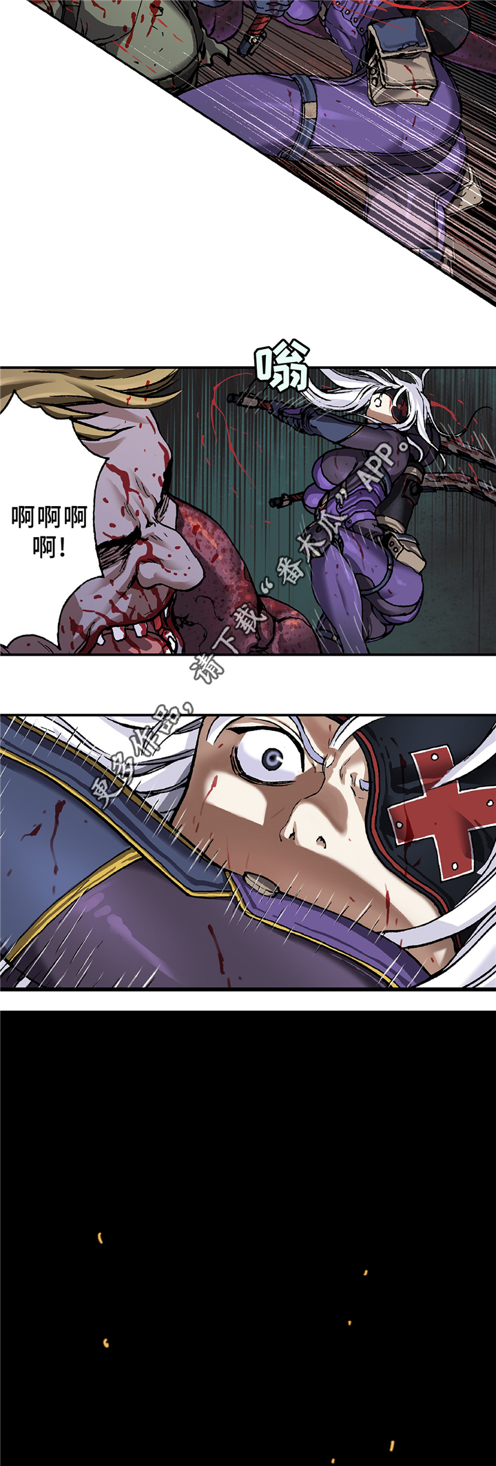 第111话1