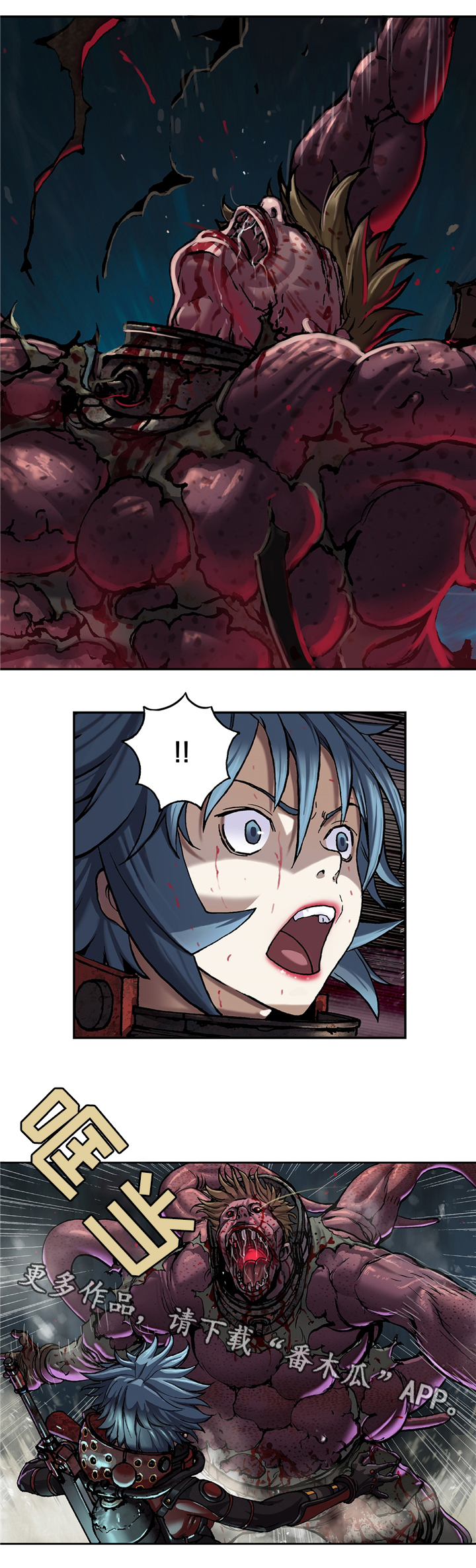 第110话0