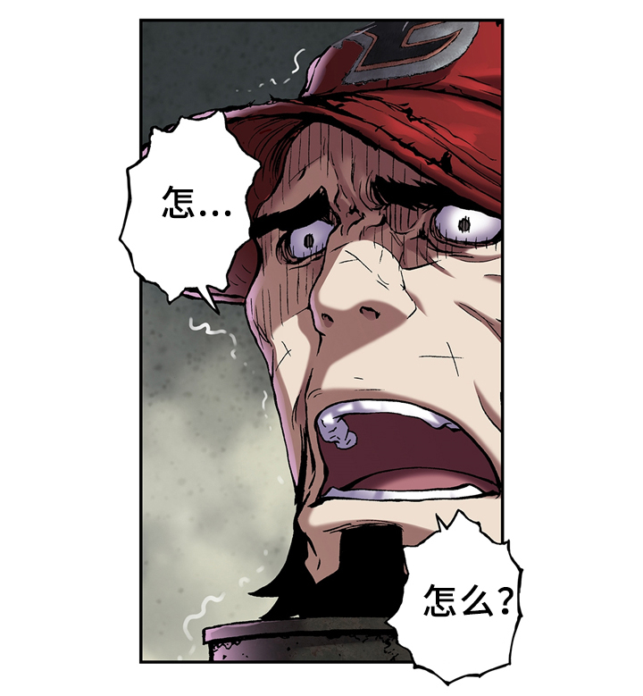 第110话7