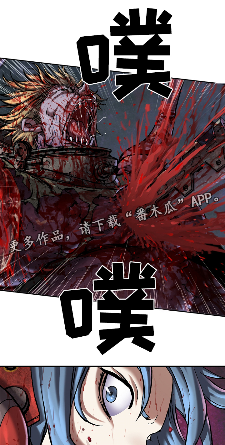 第110话8