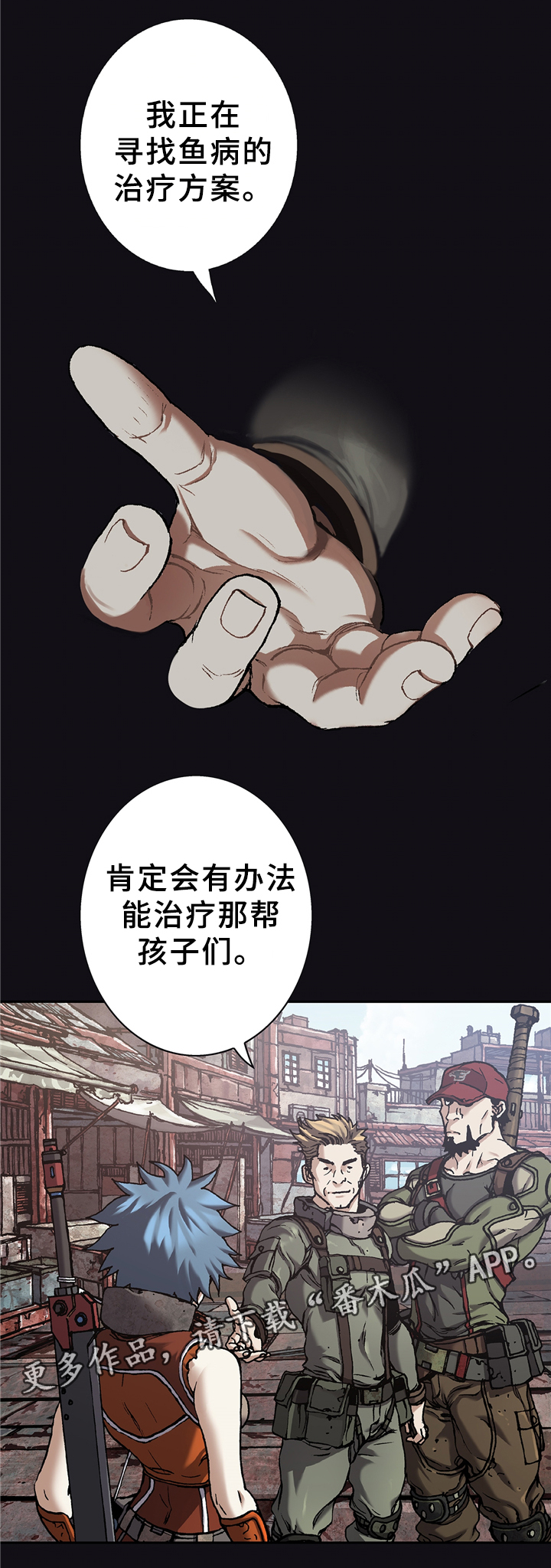 第109话0