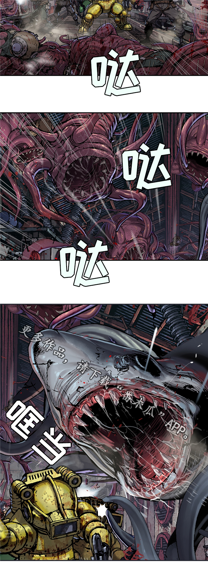 第107话1