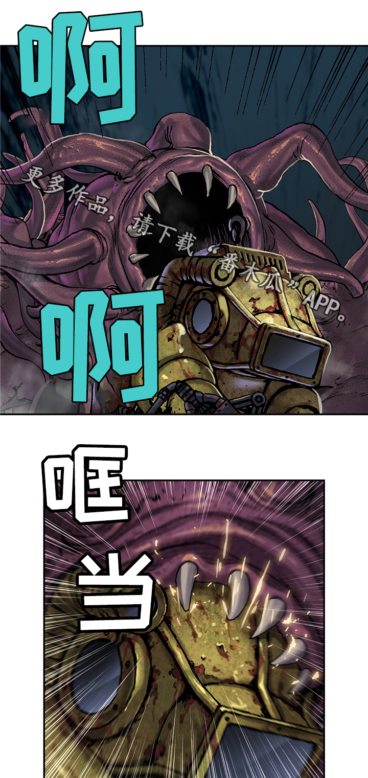 第107话3