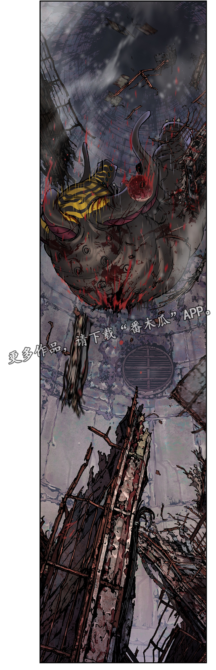 第106话0