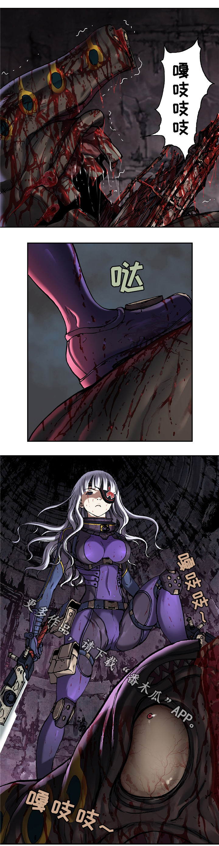第106话2