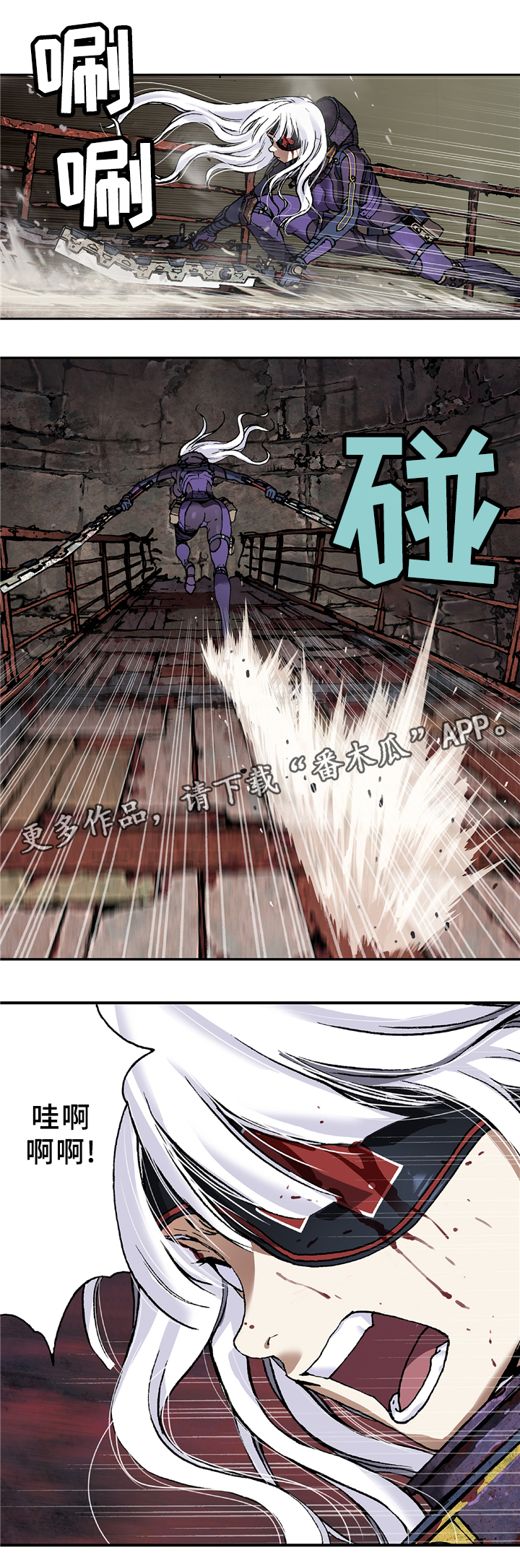 第105话5