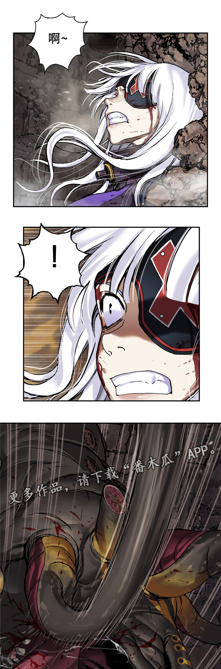 第104话11