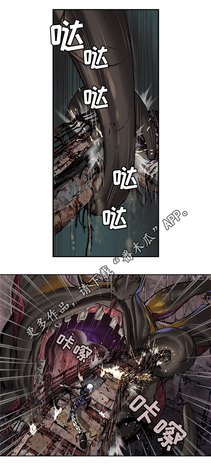 第104话0