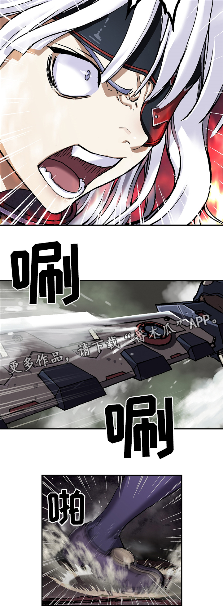 第104话4