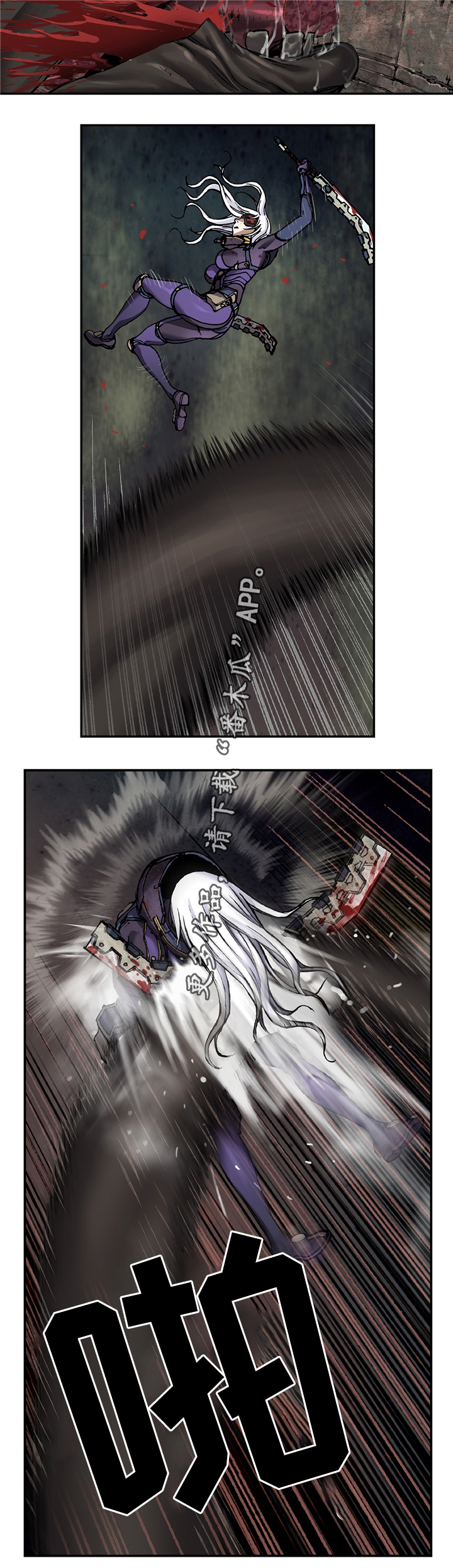 第104话9