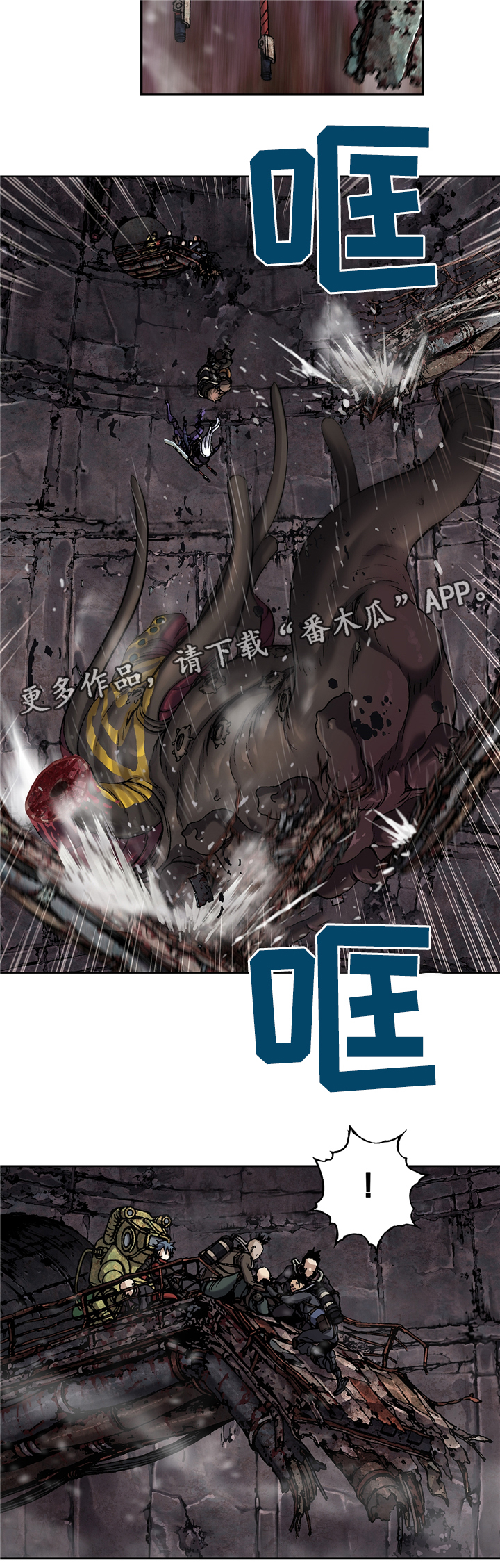第103话1