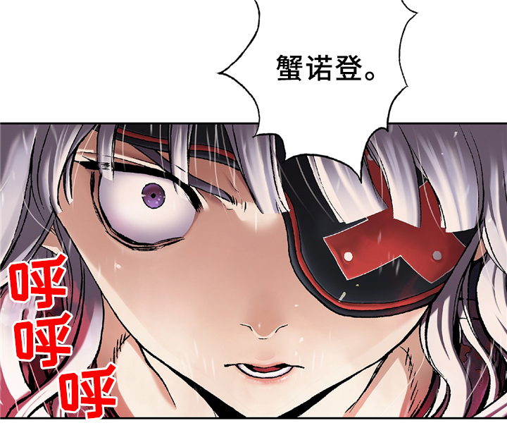 第103话12