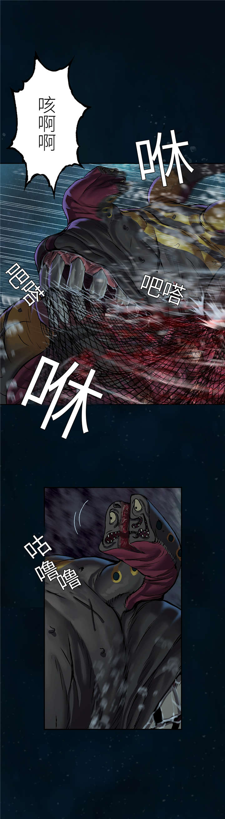 第101话3