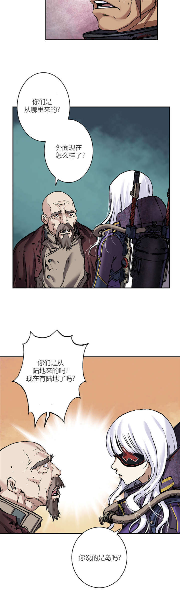 第100话1