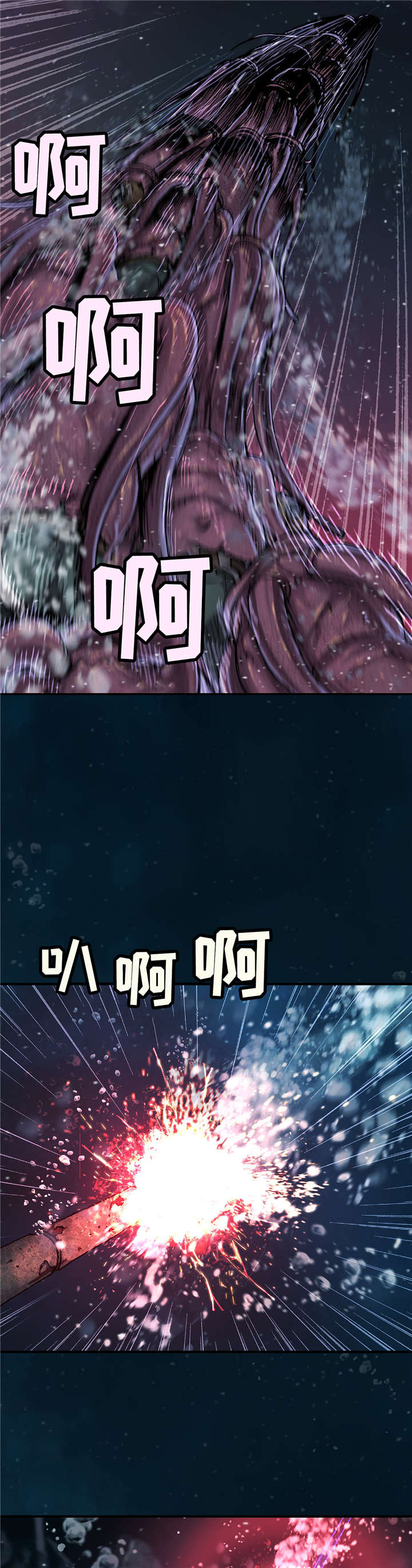 第93话15