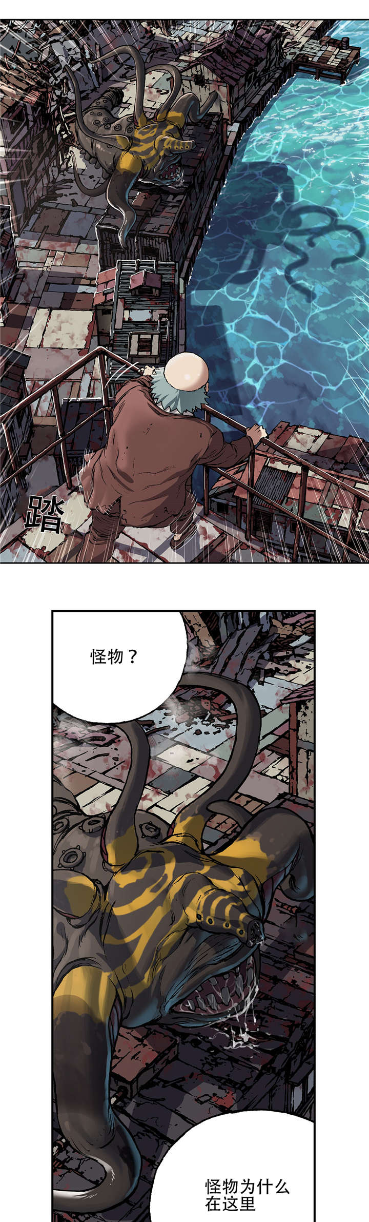 第77话18