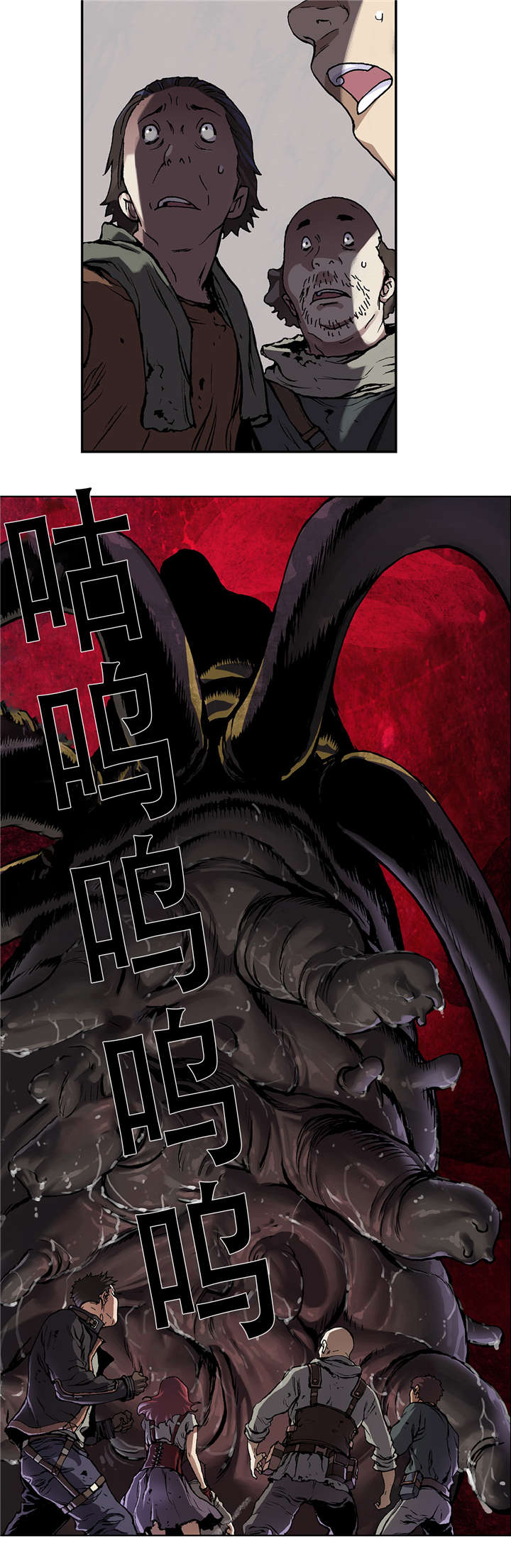 第76话12