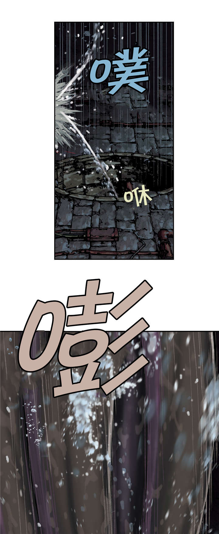 第72话0