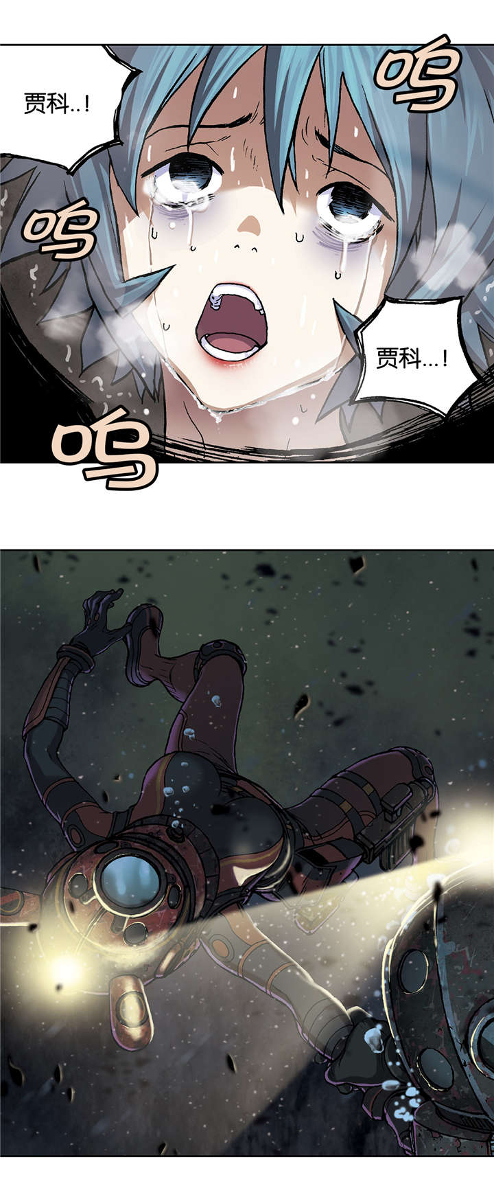第72话12