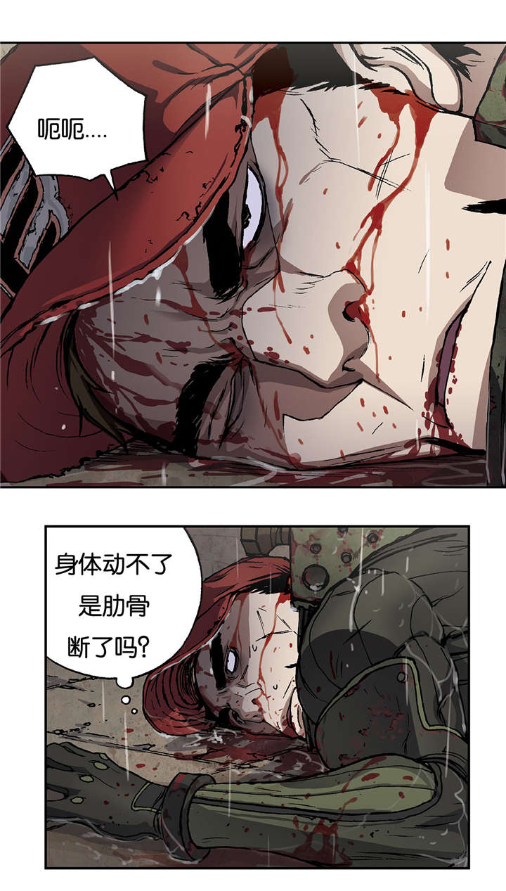 第72话16