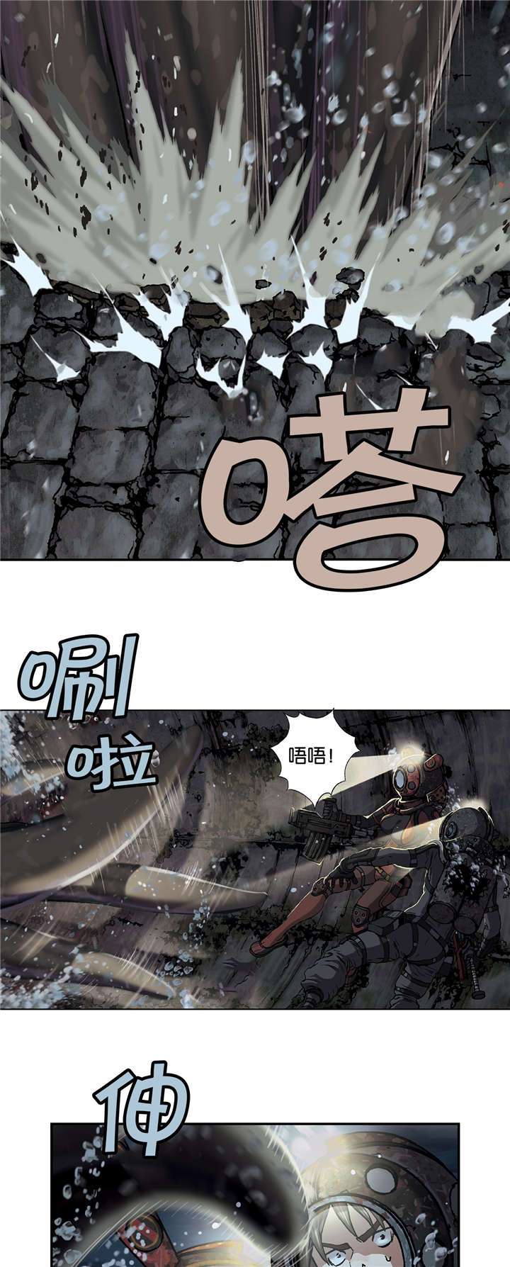 第72话1