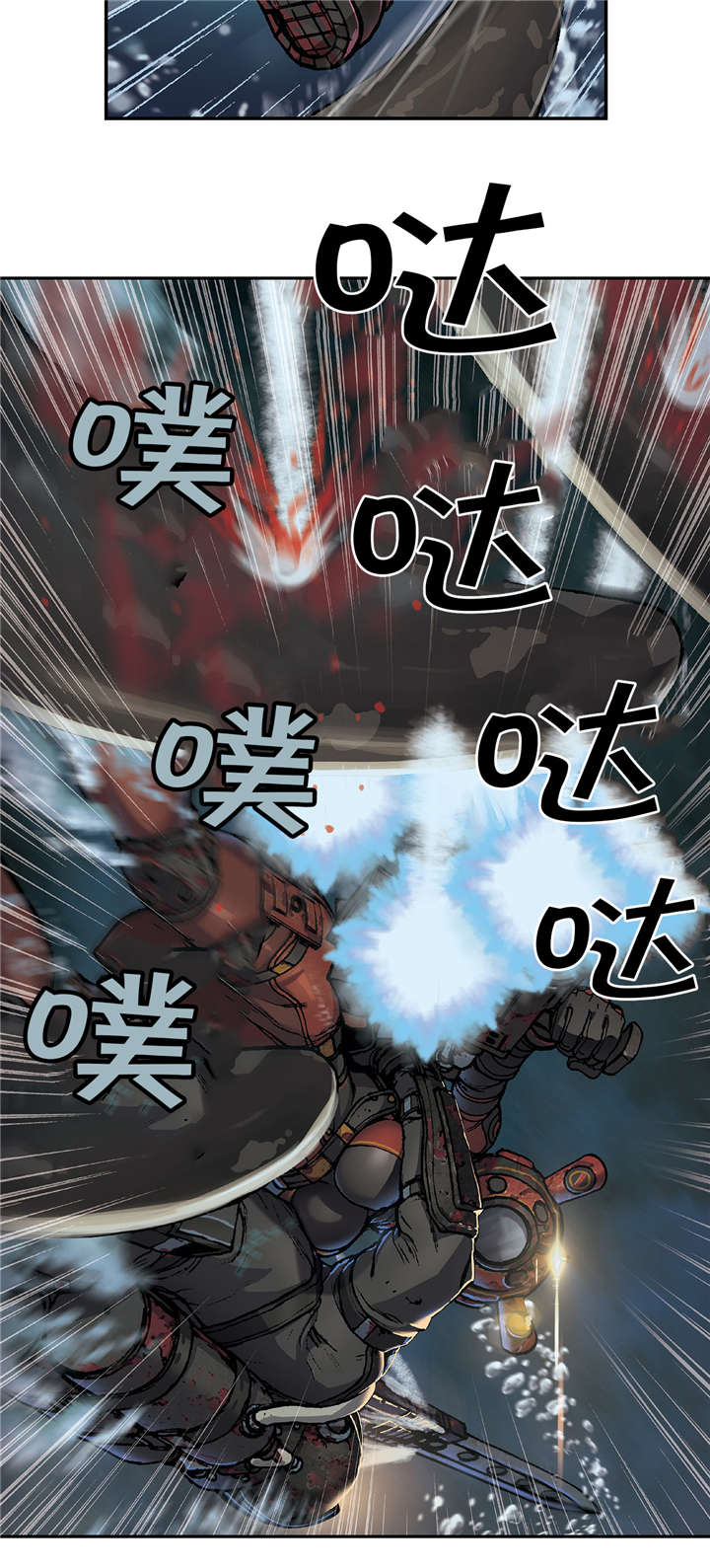 第71话18