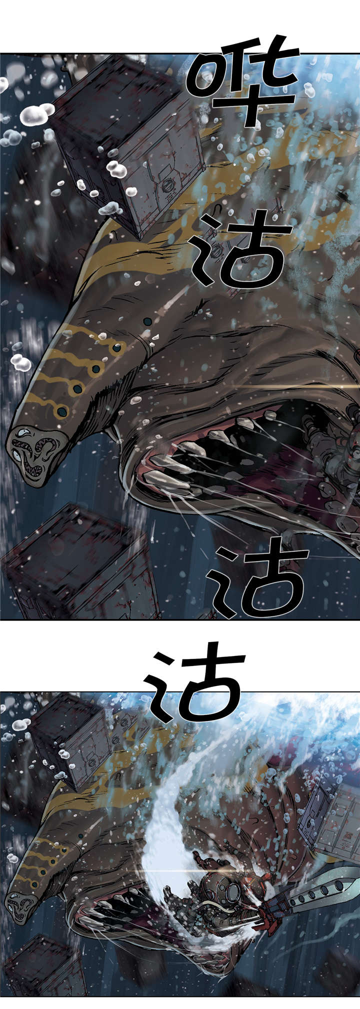 第71话15