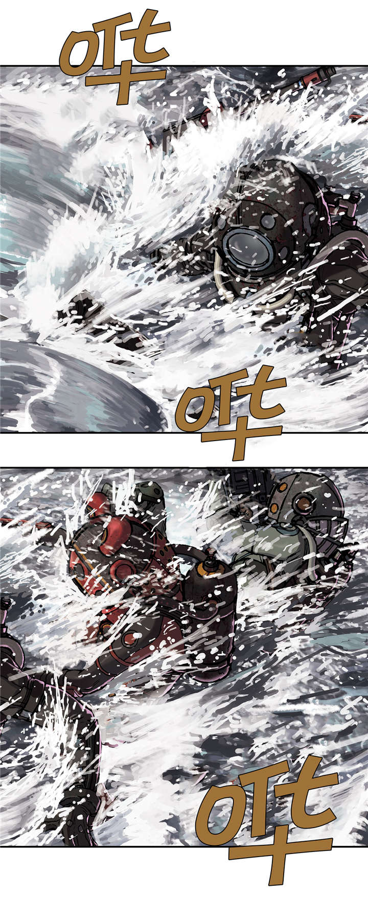 第71话6