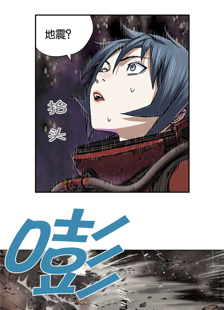 第70话18