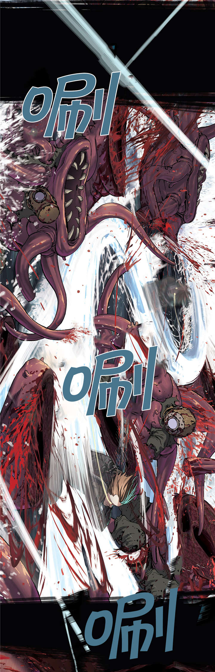 第70话8